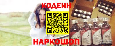кокаин колумбия Коммунар