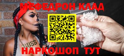 кокаин колумбия Коммунар