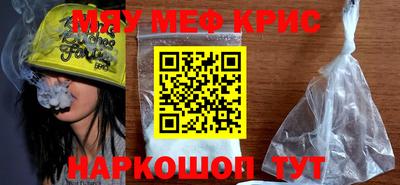 винт Конаково