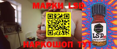 кокаин колумбия Коммунар