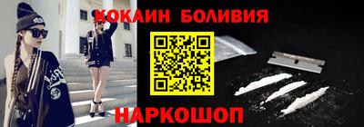 винт Конаково