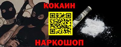 винт Конаково