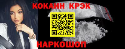 винт Конаково