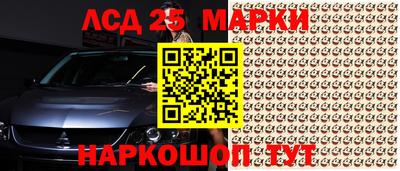 кокаин колумбия Коммунар