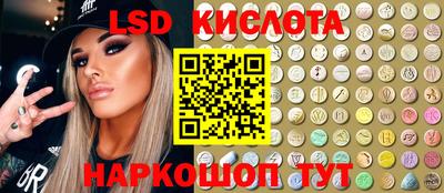 кокаин колумбия Коммунар
