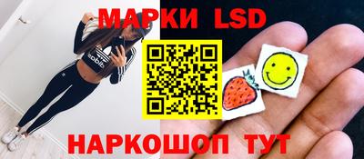 винт Конаково