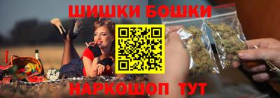 кокаин колумбия Коммунар