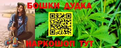 кокаин колумбия Коммунар