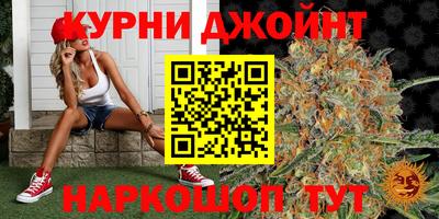 винт Конаково