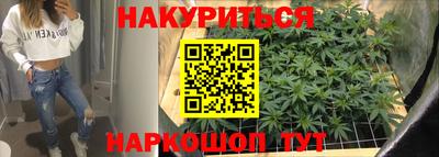 кокаин колумбия Коммунар