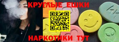винт Конаково