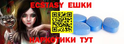 кокаин колумбия Коммунар