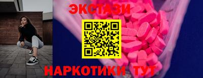 кокаин колумбия Коммунар