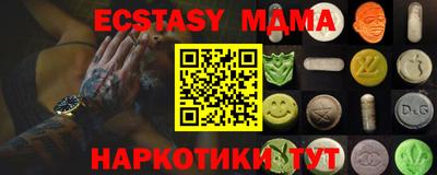 винт Конаково