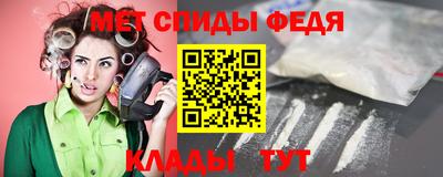 винт Конаково