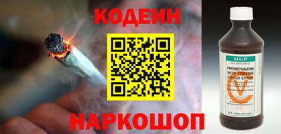 винт Конаково