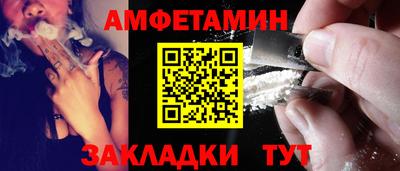 винт Конаково