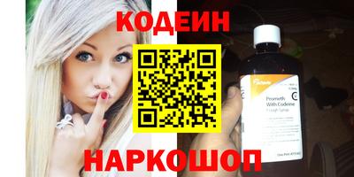 винт Конаково