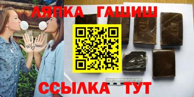 винт Конаково