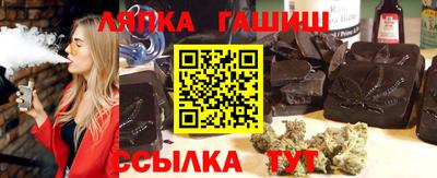 винт Конаково