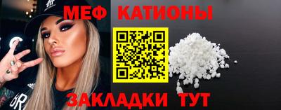 винт Конаково