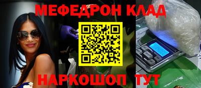 кокаин колумбия Коммунар